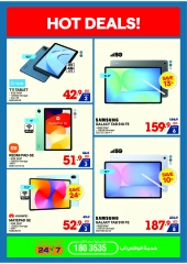 Page 18 |Summer Sale at Xcite Kuwait