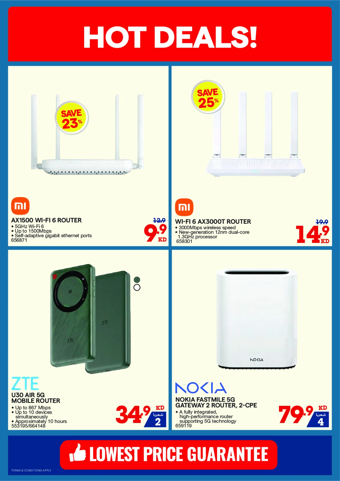 Page 23 |Summer Sale at Xcite Kuwait