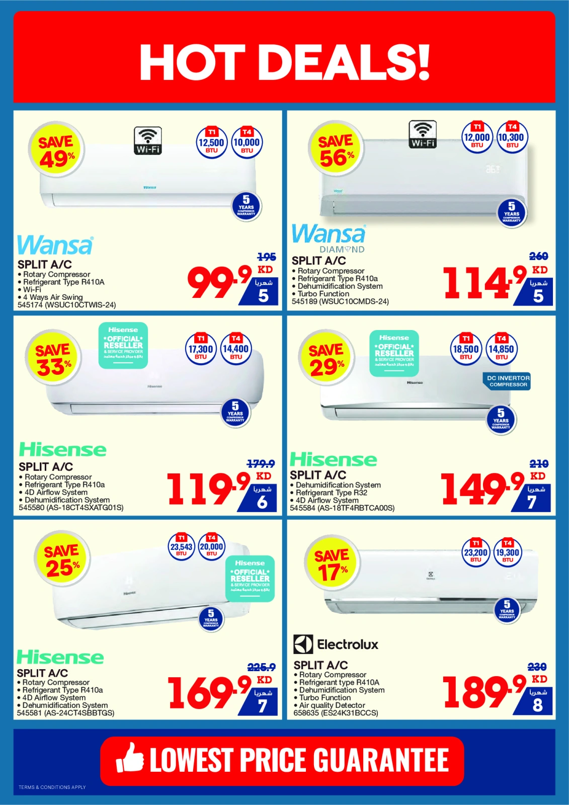 Page 27 |Summer Sale at Xcite Kuwait