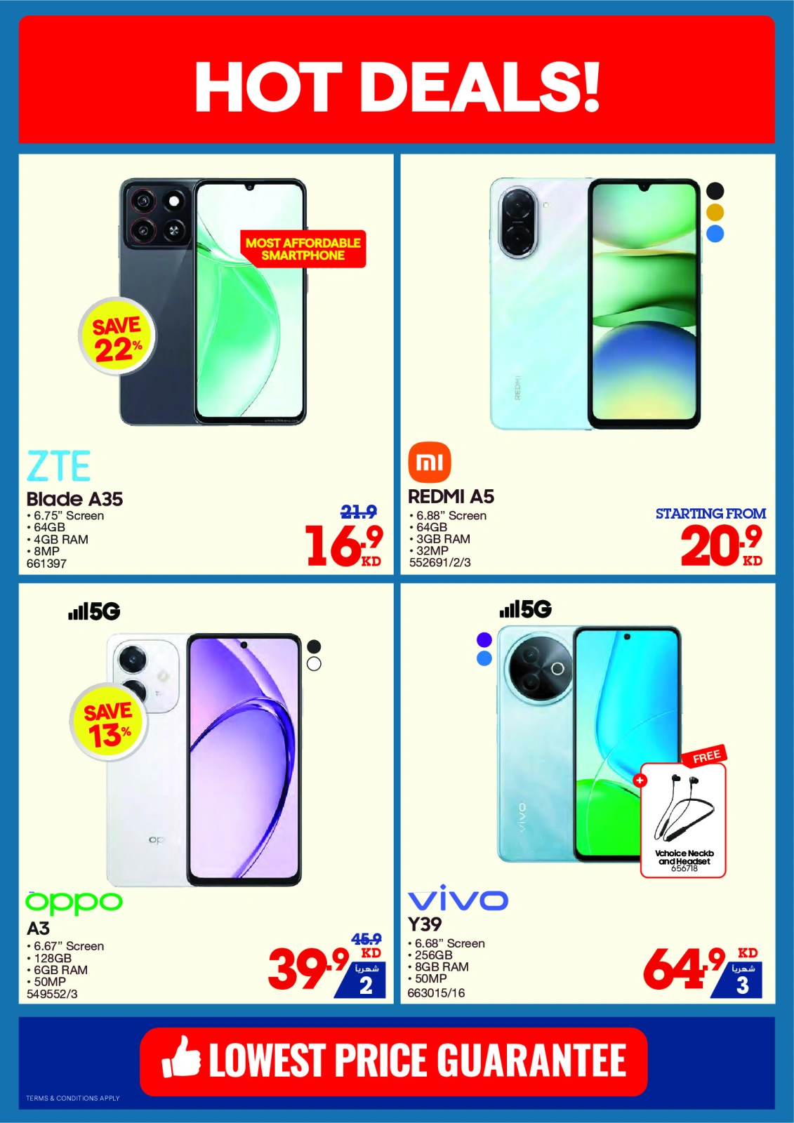 Page 4 |Summer Sale at Xcite Kuwait