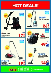 Page 32 |Summer Sale at Xcite Kuwait