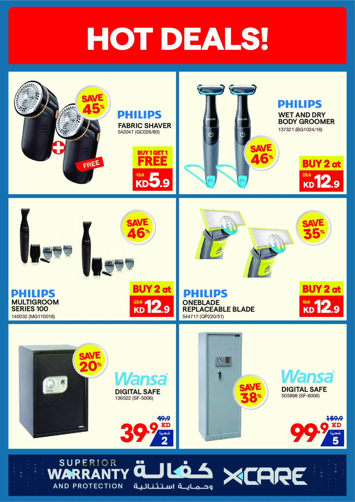 Page 39 |Summer Sale at Xcite Kuwait