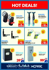 Page 39 |Summer Sale at Xcite Kuwait