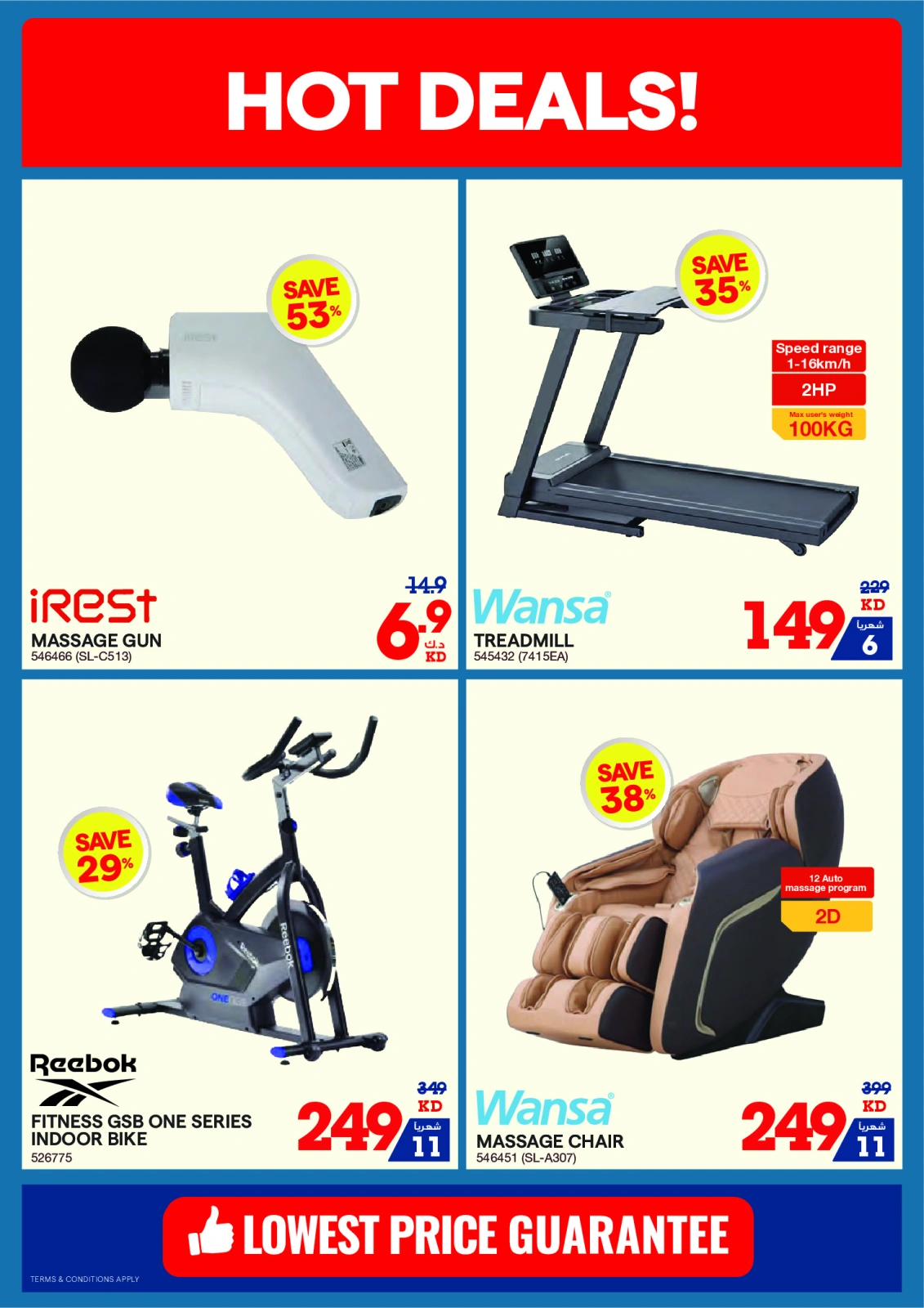 Page 41 |Summer Sale at Xcite Kuwait