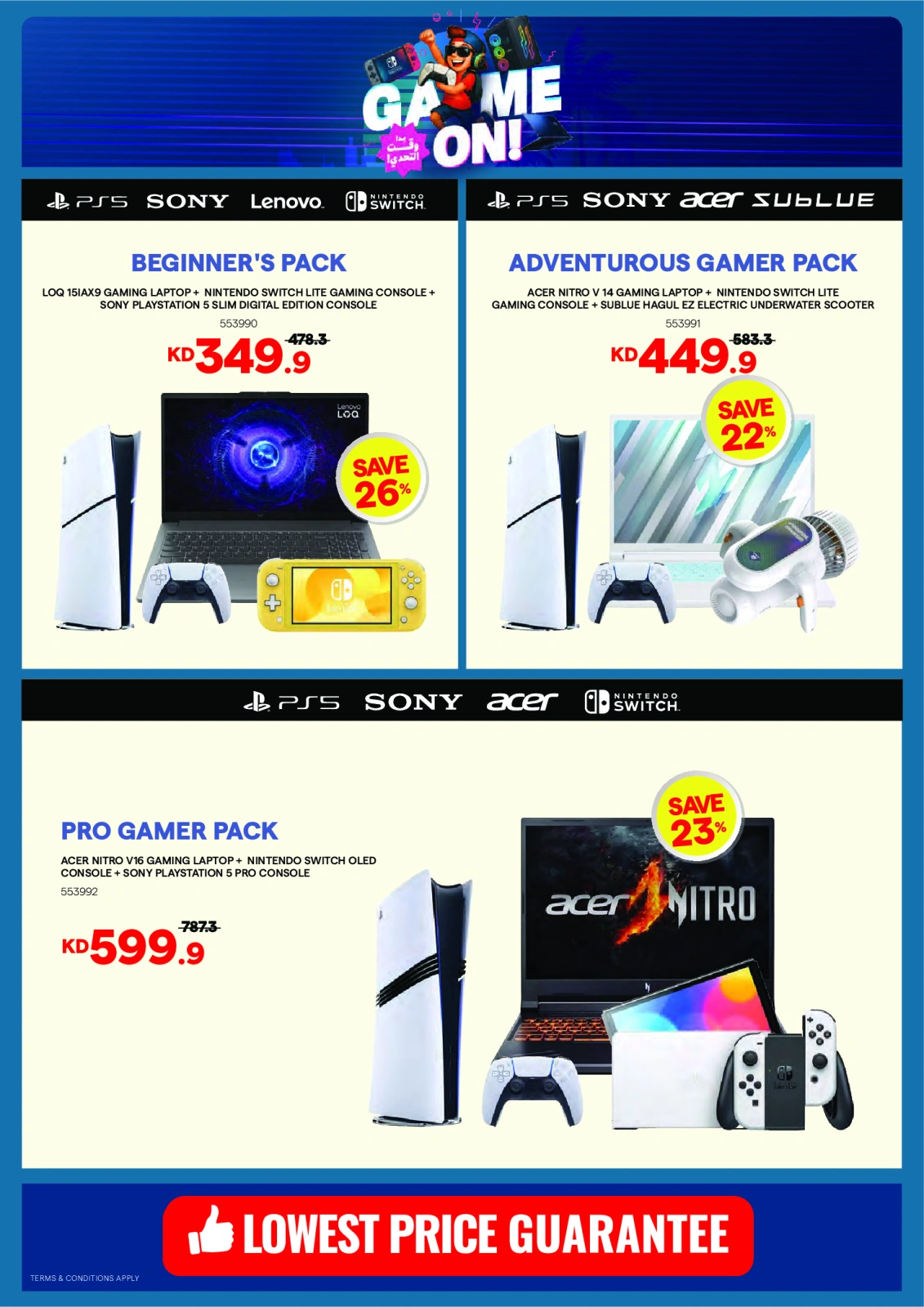 Page 10 |Summer Sale at Xcite Kuwait