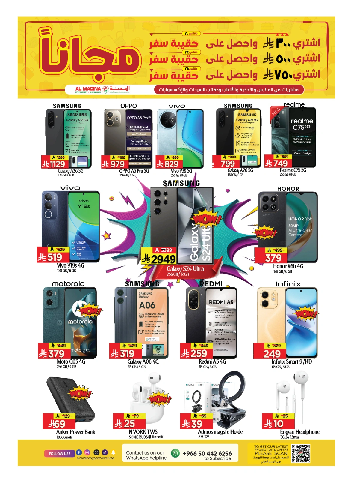 Page 37 in Weekday Busters at Al Madina Hypermarket Saudi Arabia