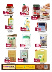 Page 11 in Weekday Busters at Al Madina Hypermarket Saudi Arabia