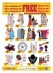 Page 21 in Weekday Busters at Al Madina Hypermarket Saudi Arabia