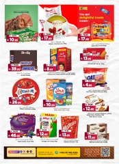Page 14 in Weekday Busters at Al Madina Hypermarket Saudi Arabia