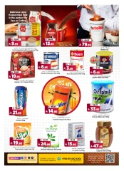 Page 7 in Weekday Busters at Al Madina Hypermarket Saudi Arabia