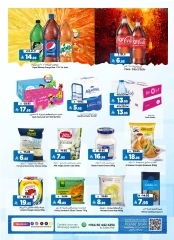 Page 15 in Weekday Busters at Al Madina Hypermarket Saudi Arabia