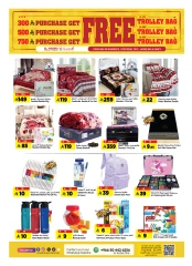 Page 23 in Weekday Busters at Al Madina Hypermarket Saudi Arabia