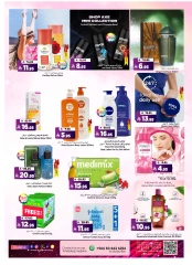 Page 18 in Weekday Busters at Al Madina Hypermarket Saudi Arabia