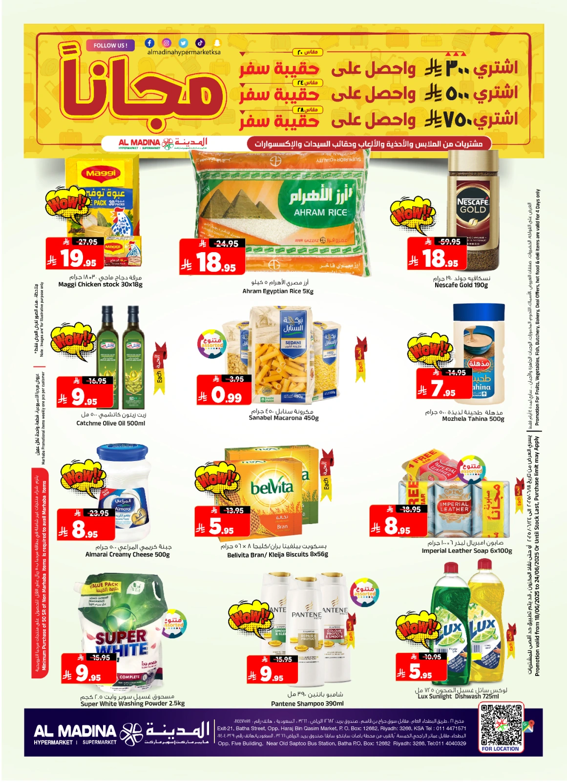 Page 2 in Weekday Busters at Al Madina Hypermarket Saudi Arabia