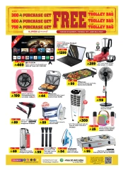 Page 36 in Weekday Busters at Al Madina Hypermarket Saudi Arabia