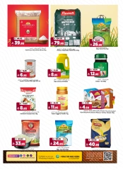 Page 8 in Weekday Busters at Al Madina Hypermarket Saudi Arabia