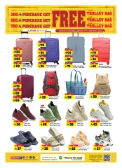 Page 24 in Weekday Busters at Al Madina Hypermarket Saudi Arabia
