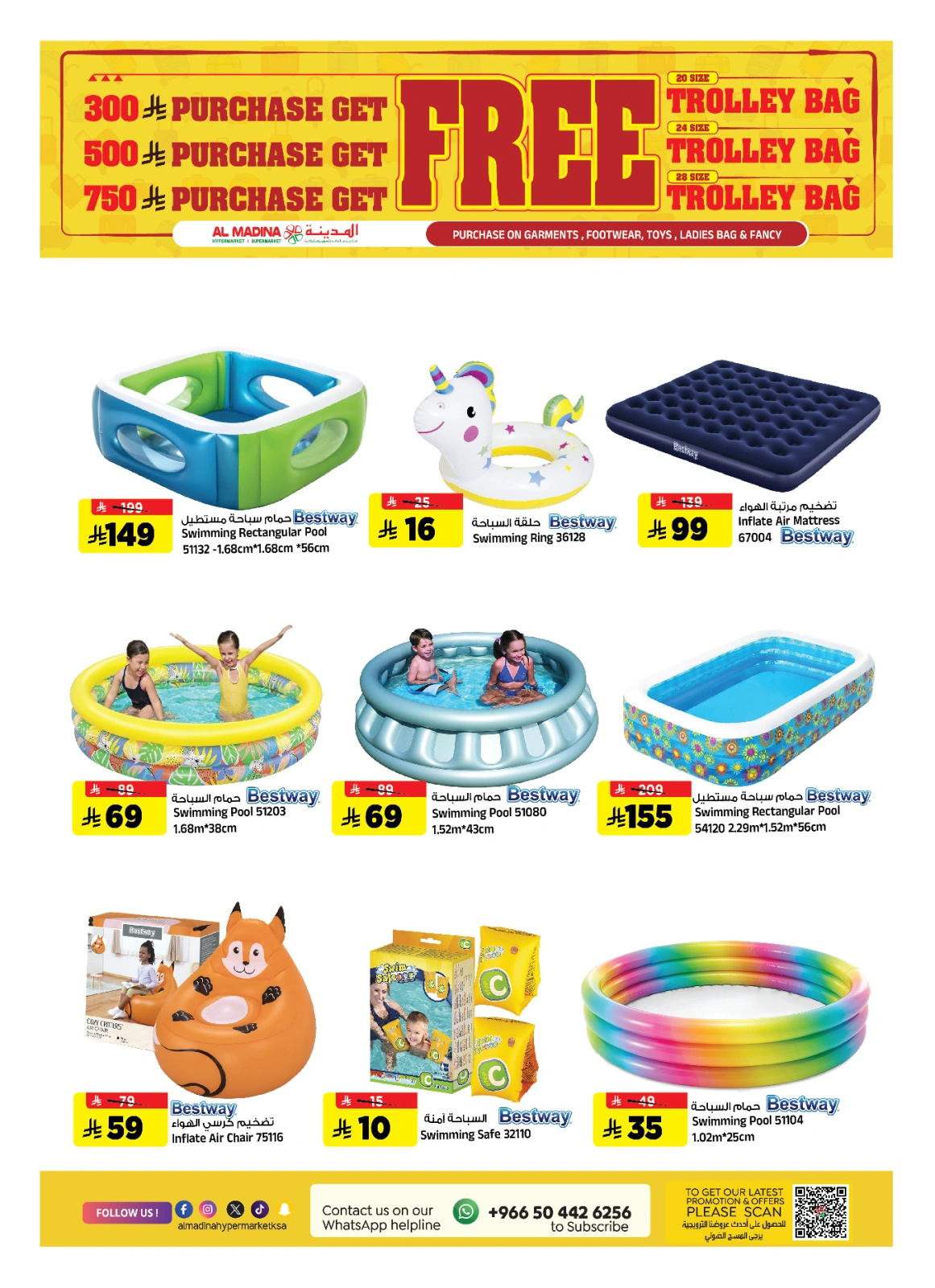 Page 28 in Weekday Busters at Al Madina Hypermarket Saudi Arabia