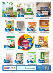 Page 16 in Weekday Busters at Al Madina Hypermarket Saudi Arabia