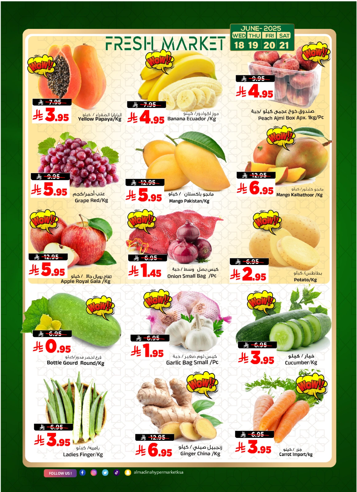 Page 5 in Weekday Busters at Al Madina Hypermarket Saudi Arabia