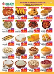 Page 3 in Summer Savings Season Offers at Grand Mart Saudi Arabia