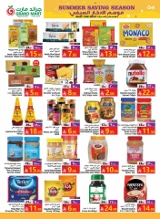 Page 4 in Summer Savings Season Offers at Grand Mart Saudi Arabia