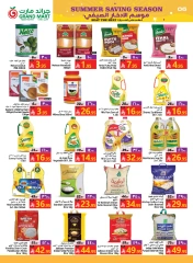 Page 6 in Summer Savings Season Offers at Grand Mart Saudi Arabia