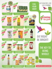 Page 23 in Beauty Festival Deals at Farm markets Saudi Arabia