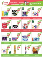 Page 15 in Beauty Festival Deals at Farm markets Saudi Arabia