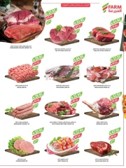 Page 18 in Beauty Festival Deals at Farm markets Saudi Arabia