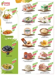 Page 20 in Beauty Festival Deals at Farm markets Saudi Arabia