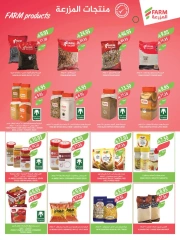 Page 27 in Beauty Festival Deals at Farm markets Saudi Arabia