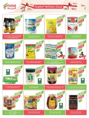 Page 31 in Beauty Festival Deals at Farm markets Saudi Arabia