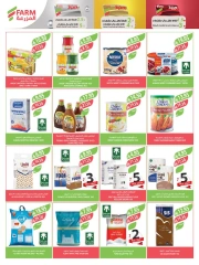 Page 35 in Beauty Festival Deals at Farm markets Saudi Arabia