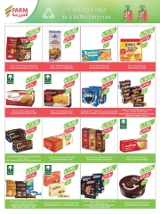 Page 37 in Beauty Festival Deals at Farm markets Saudi Arabia