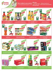 Page 39 in Beauty Festival Deals at Farm markets Saudi Arabia