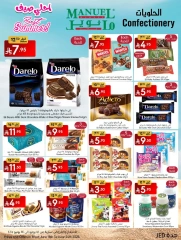 Page 14 in Best Summer Offers at Manuel market Saudi Arabia