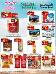 Page 18 in Best Summer Offers at Manuel market Saudi Arabia