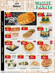 Page 4 in Best Summer Offers at Manuel market Saudi Arabia