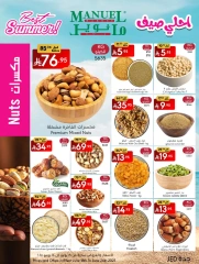 Page 7 in Best Summer Offers at Manuel market Saudi Arabia