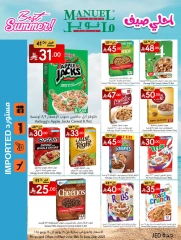 Page 10 in Best Summer Offers at Manuel market Saudi Arabia