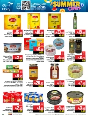 Page 20 in Summer Deals at Abraj Hypermarket Saudi Arabia