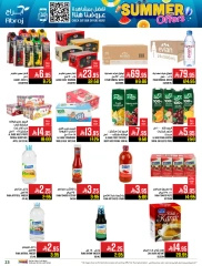 Page 22 in Summer Deals at Abraj Hypermarket Saudi Arabia