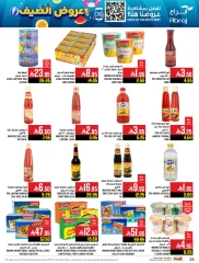 Page 23 in Summer Deals at Abraj Hypermarket Saudi Arabia