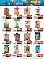 Page 26 in Summer Deals at Abraj Hypermarket Saudi Arabia