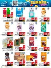 Page 28 in Summer Deals at Abraj Hypermarket Saudi Arabia
