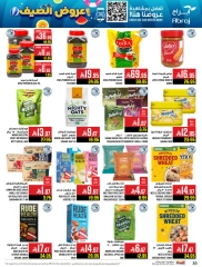 Page 29 in Summer Deals at Abraj Hypermarket Saudi Arabia