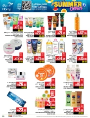 Page 31 in Summer Deals at Abraj Hypermarket Saudi Arabia