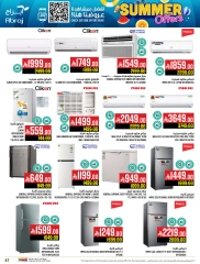 Page 45 in Summer Deals at Abraj Hypermarket Saudi Arabia