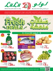 Page 1 in Fresh deals at lulu Saudi Arabia